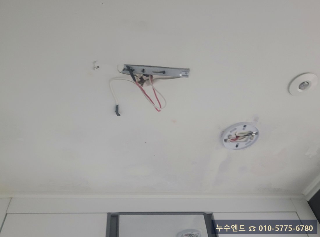 누수엔드 누수탐지 현장 사진