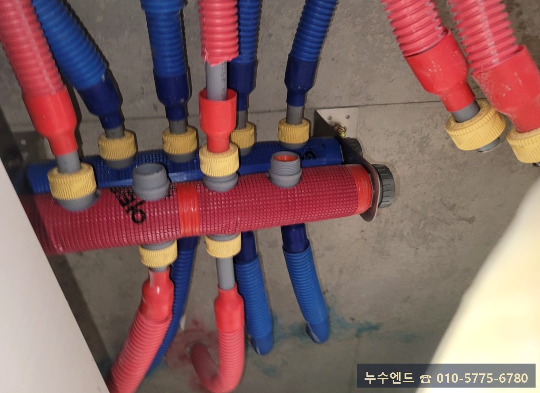 누수엔드 누수탐지 현장 사진