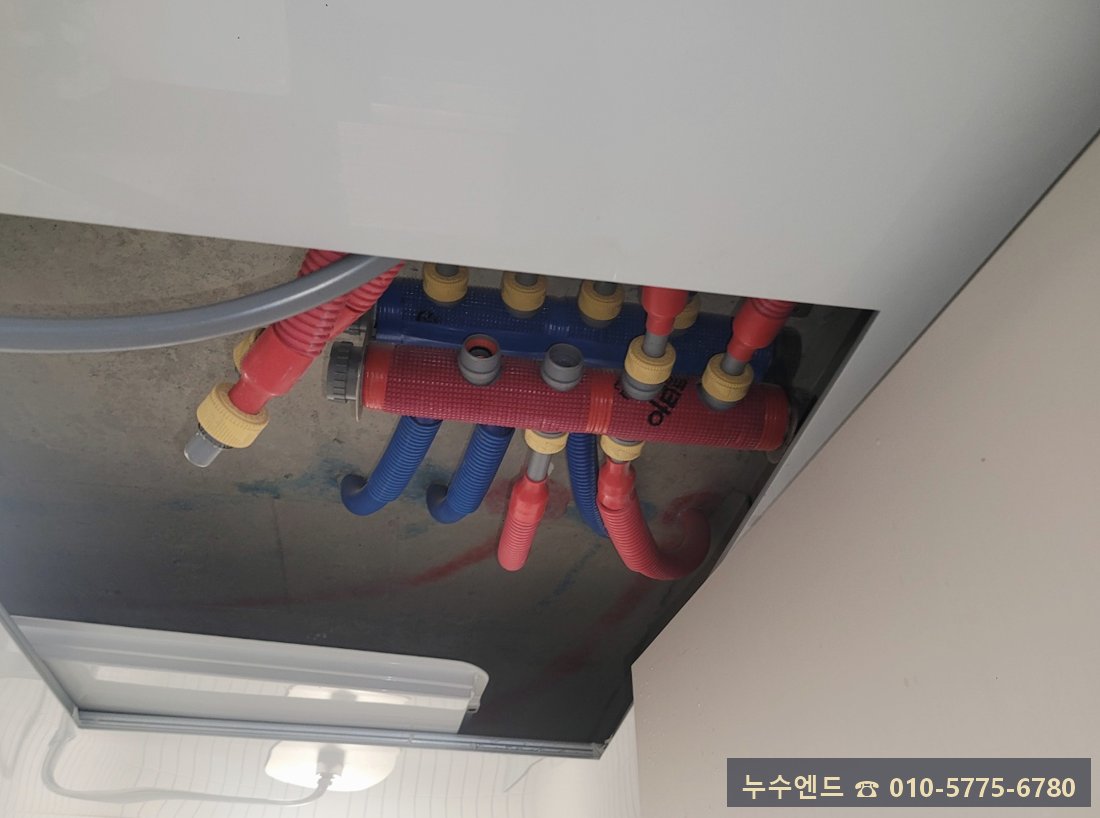 누수엔드 누수탐지 현장 사진