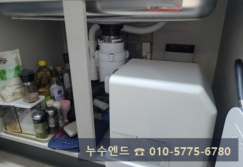 누수엔드 누수탐지 현장
