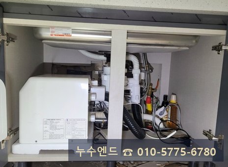 누수엔드 누수탐지 현장 사진