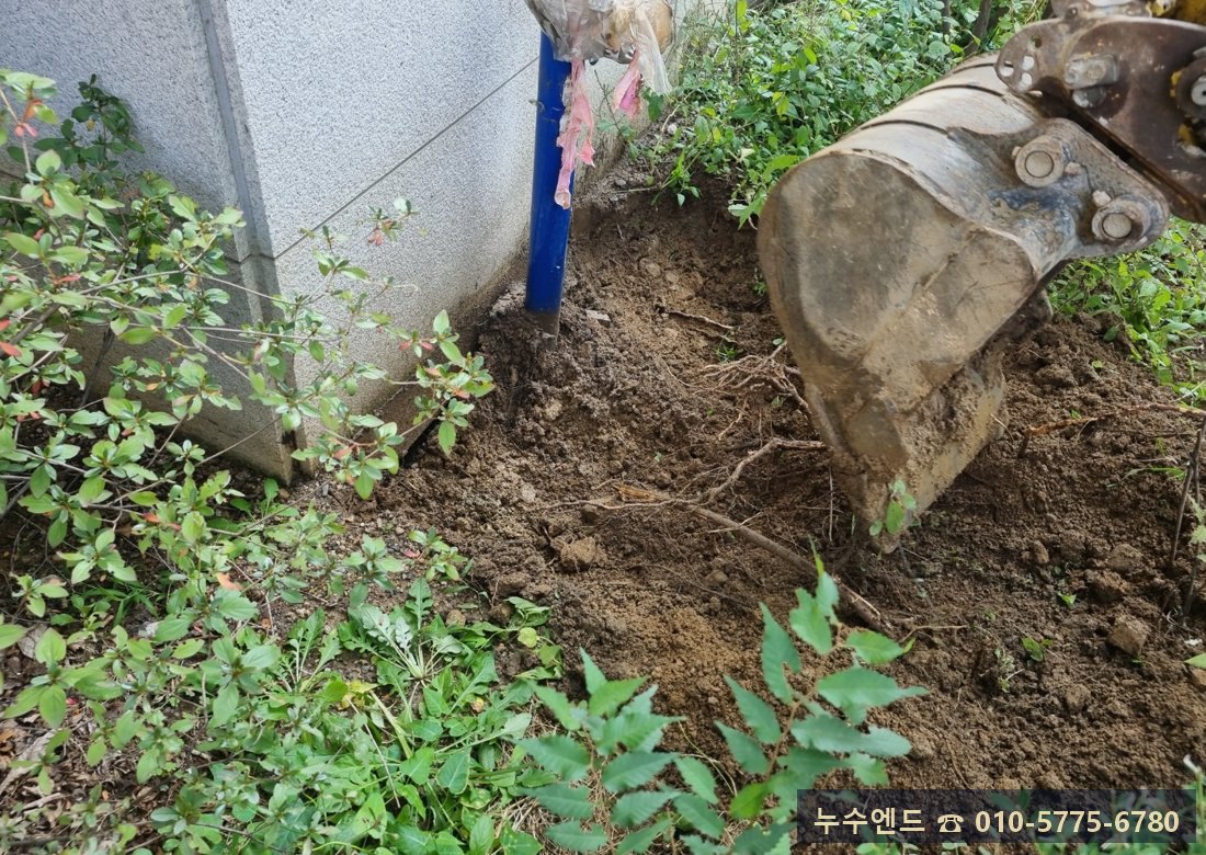 누수엔드 누수탐지 현장 사진