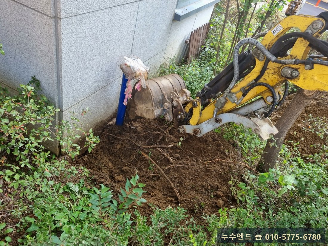 경기광주 청음 열화상 누수탐지, 벽속 물소리 못 찾으셨나요?
